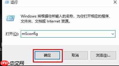 Win10如何切换系统？Win10如何切换系统的方法