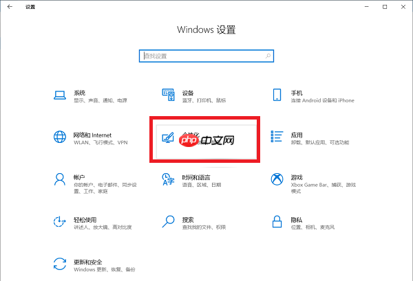 win10桌面上没有我的电脑图标怎么办