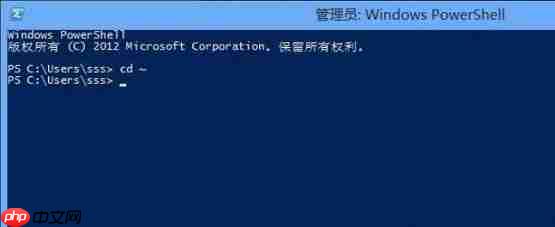 Win8如何快速关闭Metro界面？