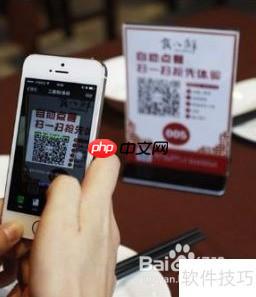 餐厅点餐新体验：扫码点餐流程解析