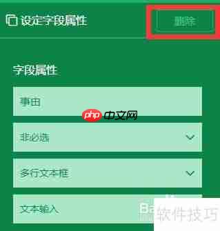 律师专用CRM软件功能分析：销售与客户管理