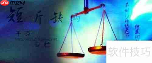 参加旅行社的拼团旅游有哪些优缺点？