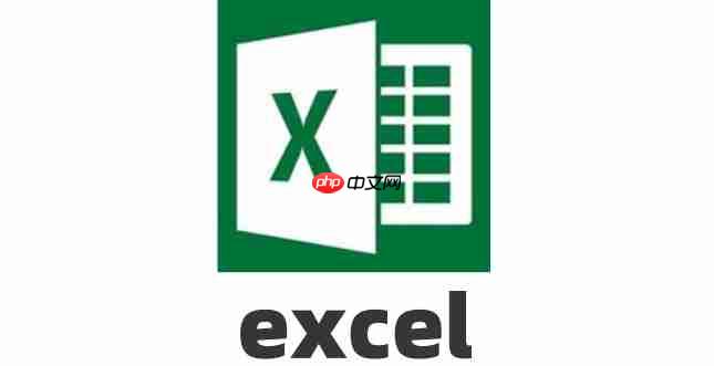 excel如何无量纲化?excel无量纲化处理方法