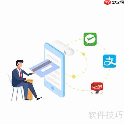 汽车美容保养管理系统软件选择指南