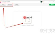 Windows文件批量重命名方法总结