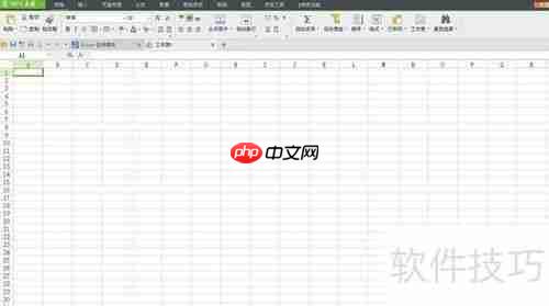 Excel表格制作简单抽奖程序
