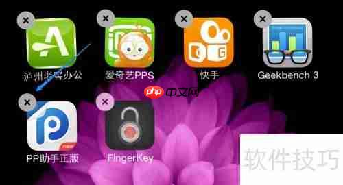 PP助手怎么删除 删除PP助手方法汇总