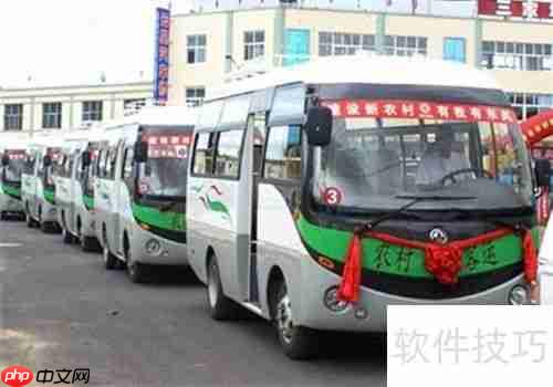 探索农村客运发展新路径