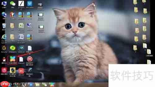 360软件管家下载360无尽怎么办