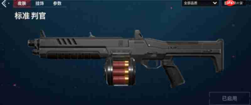 无畏契约源能行动霰弹枪怎么选 判官雄鹿使用攻略