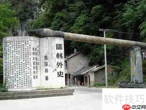 春节镇远旅游攻略:景点门票推荐