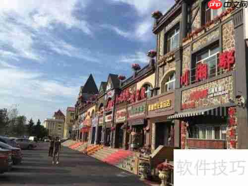 阿尔山旅行社分享：阿尔山市旅游详细攻略