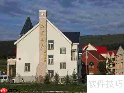 阿尔山旅行社分享：阿尔山市旅游详细攻略