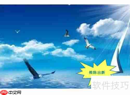 旅游土特产与旅行社合作模式探索