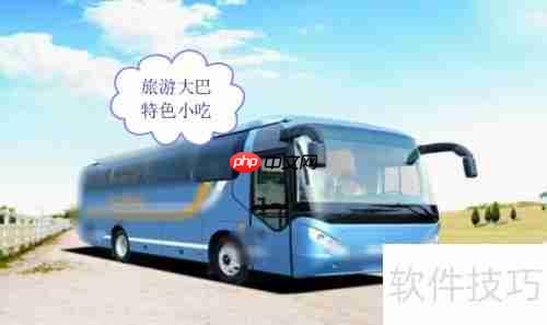 旅游土特产与旅行社合作模式探索