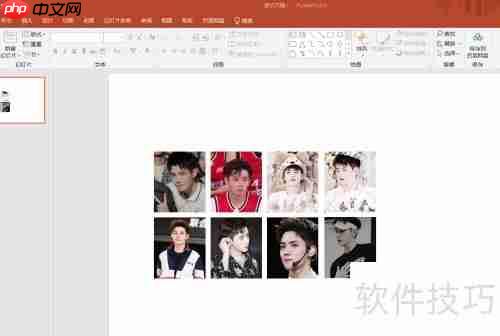 PPT中利用占位符实现多图片快速排版的方法