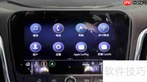 车机触摸屏失灵？这些问题让你的爱车瞬间变傻