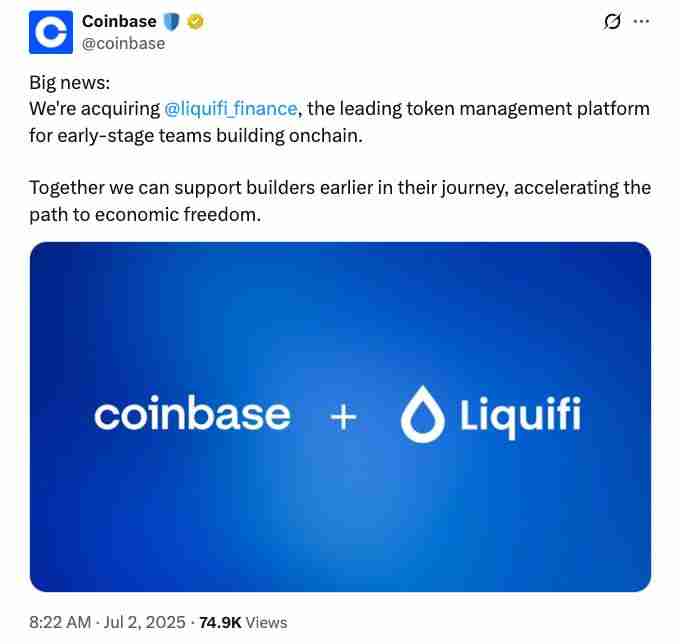 Coinbase收购代币管理平台Liquifi