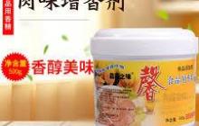 千牛如何开通花呗支付