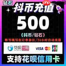 千牛如何开通花呗支付