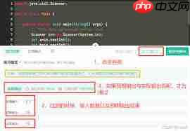 牛客编程题在哪里找