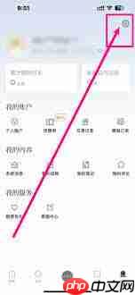 如何删除看理想app记录