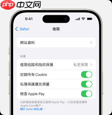 应届生求职已提交变为评估中 应届生求职 已查阅