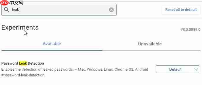 Google Chrome 76集成泄露密码检测功能