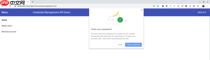 Google Chrome 76集成泄露密码检测功能