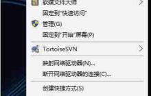 win10电脑检测驱动的方法？