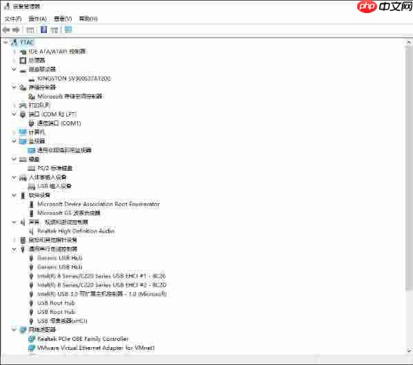 win10电脑检测驱动的方法？
