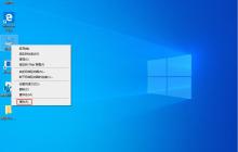 Win10 1909显卡内存提示不足怎么办？显卡内存提示不足解决方法