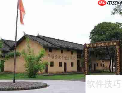 2017瑞金旅游攻略：红色故都的文化与风景