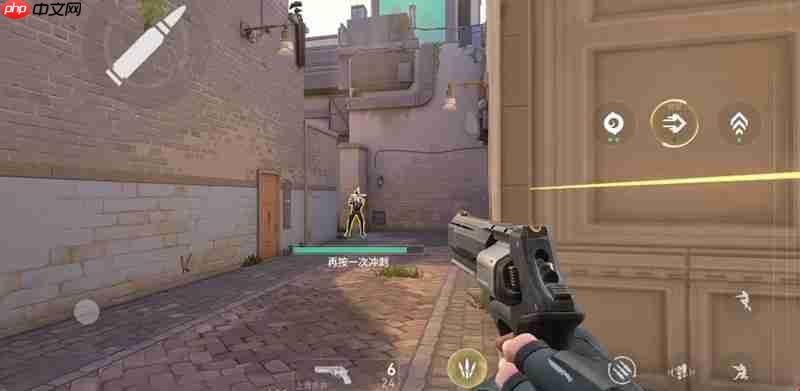 无畏契约手游怎么操作 源能行动新手入门指南