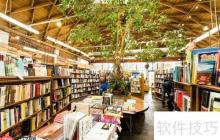 探索洛杉矶：不可错过的几家书店