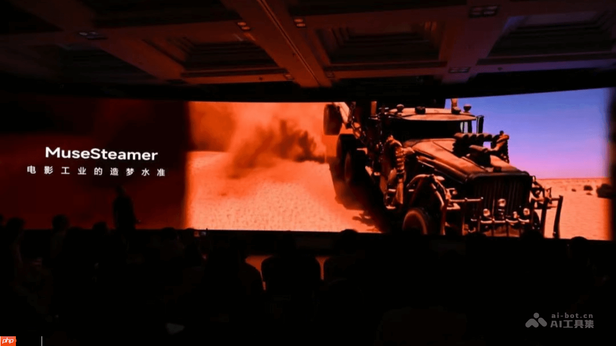 MuseSteamer— 百度推出的多模态视频生成大模型