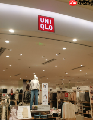 优衣库天猫旗舰店买的可以到门店退货吗 优衣库天猫买的可以到门店换吗