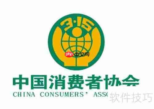 旅游遇纠纷如何起诉旅行社