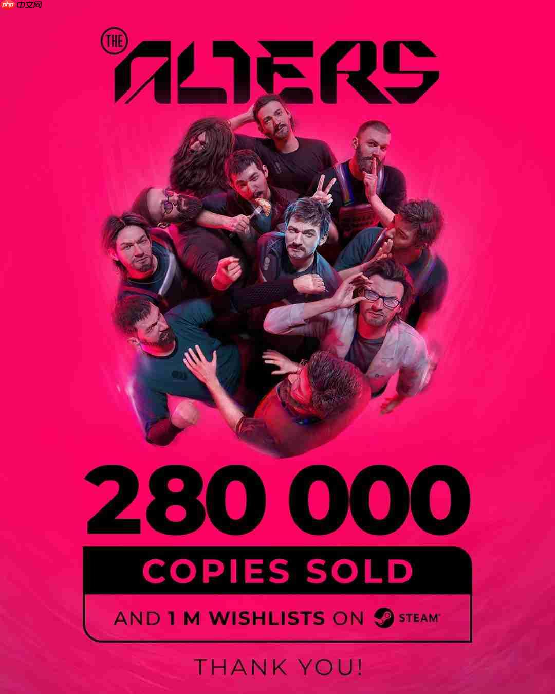 《多重人生》销量达28万份!官方发文庆祝