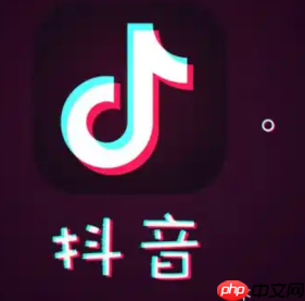 抖音朋友代付有危险吗 抖音朋友代付可以看到收货地址吗