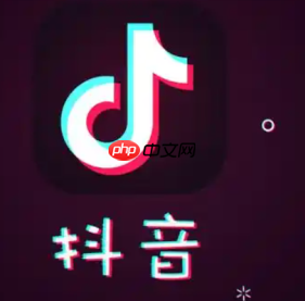 抖音朋友代付有危险吗 抖音朋友代付可以看到收货地址吗