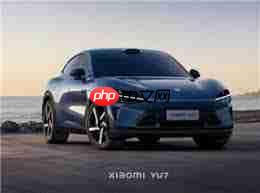 小米yu7首发抢购方法