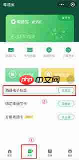 kk键盘怎么恢复默认设置