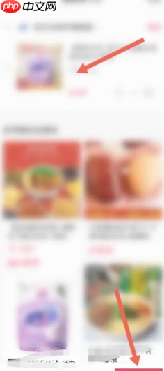 抖音购物车在哪里找到 抖音购物车为什么显示网络错误