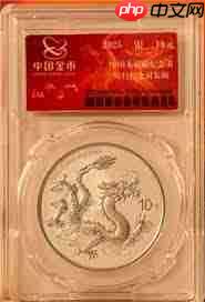 金币云商是否可靠