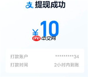 淘宝签到红包找不到了入口在哪 淘宝签到红包怎么提现