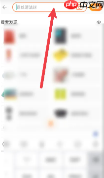 淘宝签到红包找不到了入口在哪 淘宝签到红包怎么提现