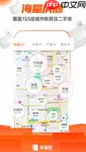 幸福里如何查找二手房