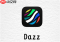 Dazz相机只有苹果手机有吗 Dazz相机使用攻略