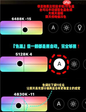 Dazz相机只有苹果手机有吗 Dazz相机使用攻略
